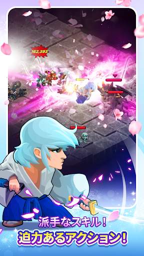 ローグ・アイデル ~ Rogue Idle ~ screenshot 2