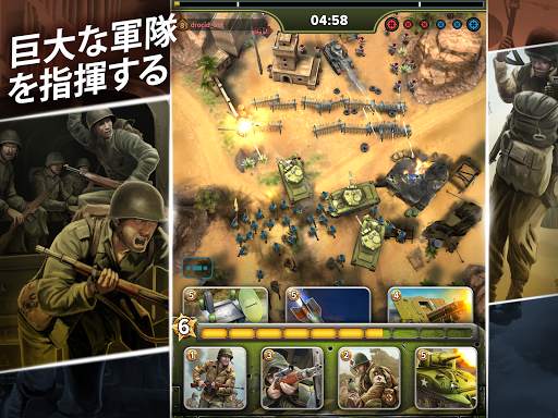 SIEGE: World War II screenshot 9