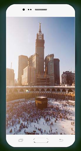 Mecca Wallpaper HD screenshot 11