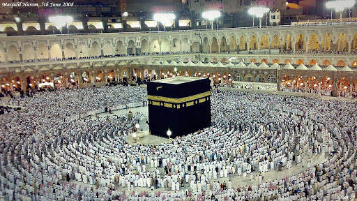 Islamic Calendar 2019 screenshot 8