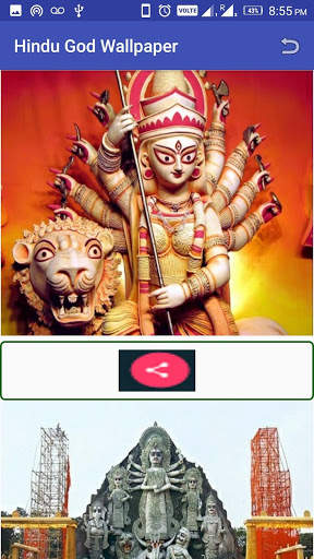 Hindu God Wallpaper screenshot 5
