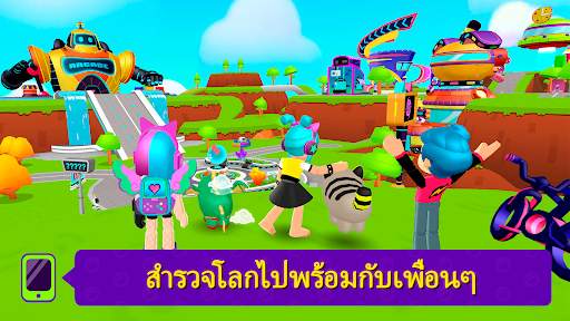 PK XD: สนุกไปกับเพื่อนๆ และเกม screenshot 1