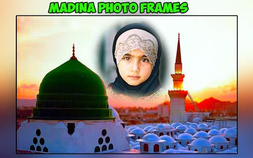 Madina Photo Frames Editor screenshot 2