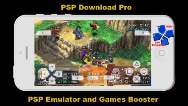 PSP Download Pro: PSP Emulator and Games Booster screenshot 2
