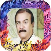 Yas Khadr Songs 0.01