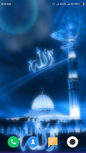 Islamic Wallpaper HD screenshot 8