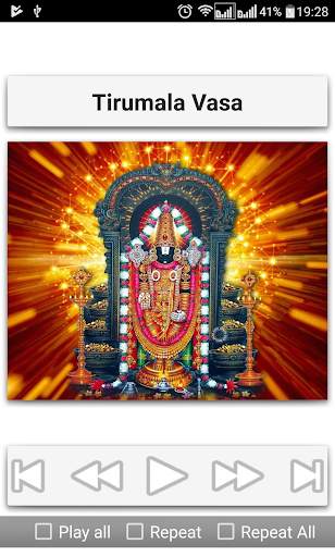 Venkateshwara Songs Telugu screenshot 4