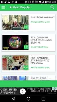 Music King screenshot 3