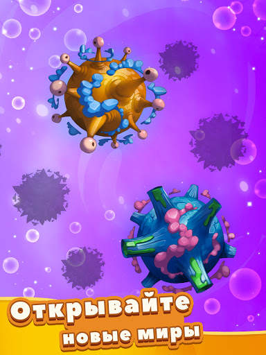 Tap Tap Monsters: Эволюционный Кликер скриншот 8