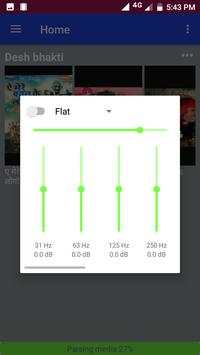 Media player 6 تصوير الشاشة