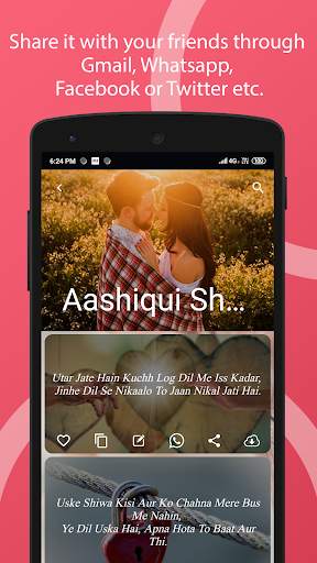 Hindi/Urdu Shayari Collection (Status &Quotes,etc) screenshot 3