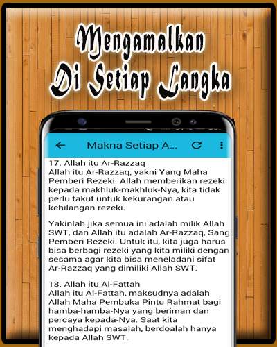 Asmaul Husna MP3 Offline screenshot 4