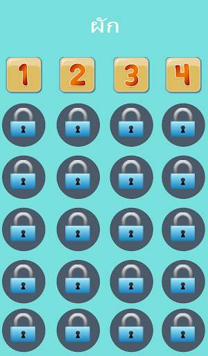 Onet Link Up screenshot 13