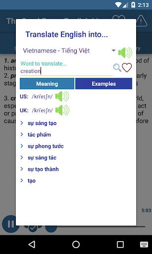 Listen English Daily Practice स्क्रीनशॉट 6