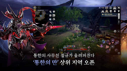 V4 screenshot 4