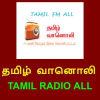 TAMILFM NEW icon
