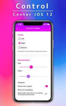 Control Center iOS 13 скриншот 5