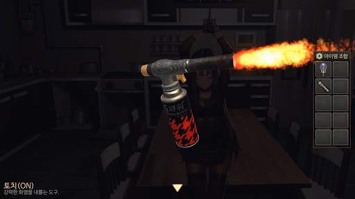 SecretRoom screenshot 6