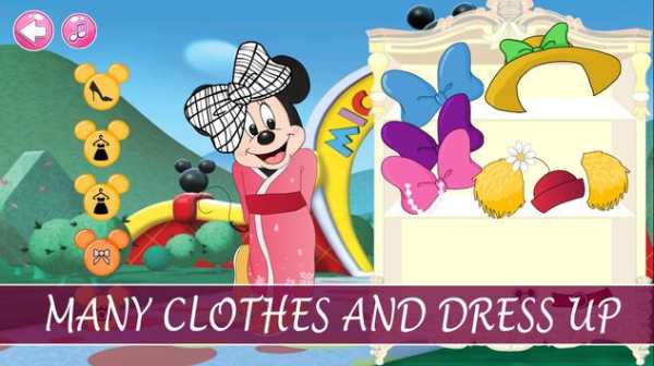 Mickey & Minie Dressup screenshot 2