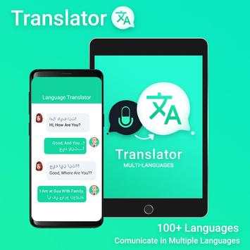 Language Translator screenshot 5