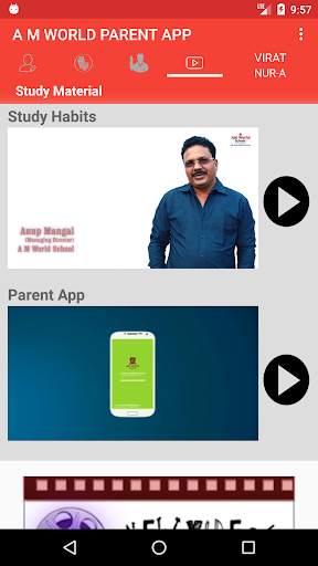 AM WORLD SCHOOL PARENT APP скриншот 8