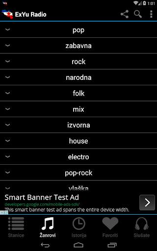 ExYu Radio Stanice screenshot 12