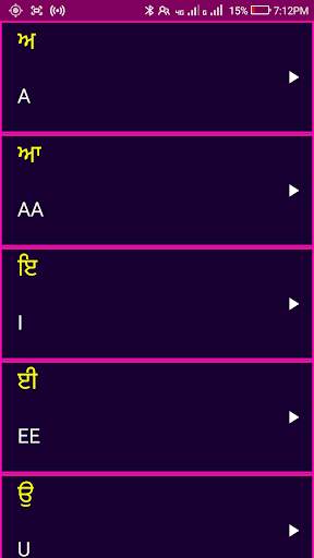 Learn Punjabi Alphabets and Numbers screenshot 3