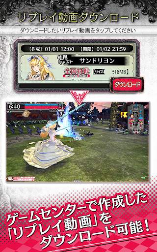 Wonderland LIBRARY APP screenshot 2