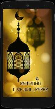 Ramzan Livewallpaper screenshot 1