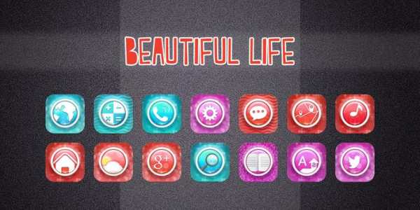 Beautiful Life screenshot 1