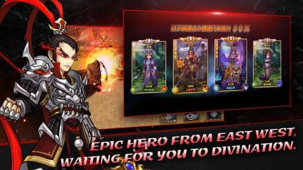 Guardians Legend screenshot 5