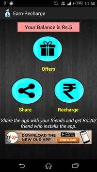 Earn Data & Recharge स्क्रीनशॉट 1