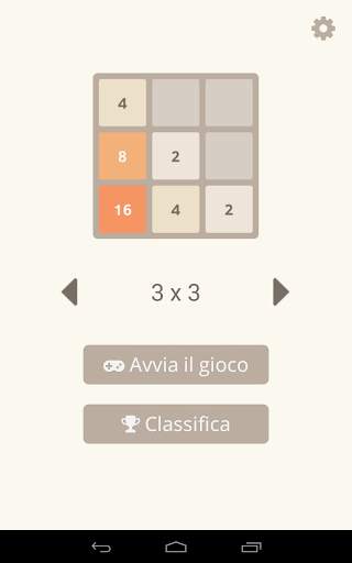 2048 screenshot 7