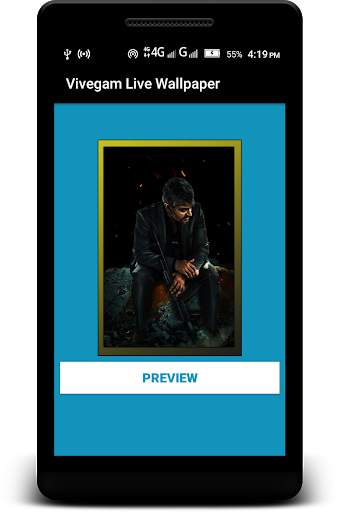Thala Live Wallpaper screenshot 1