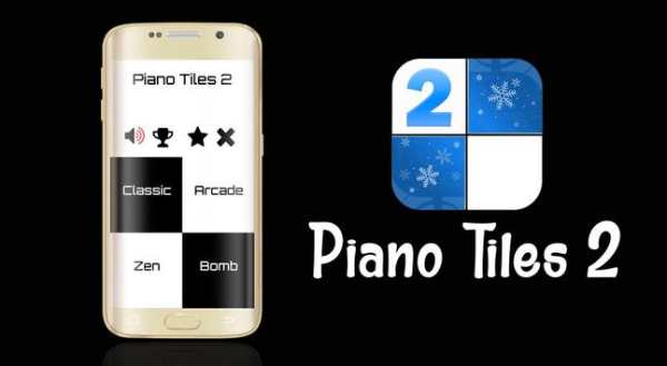 Piano Tiles 2 screenshot 3