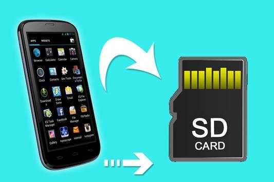 Phone to SD card Mover 1 تصوير الشاشة