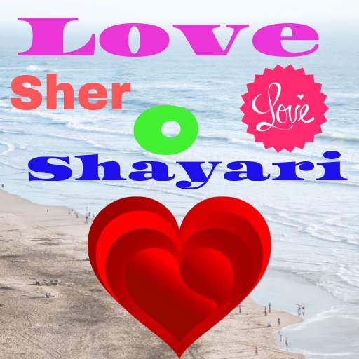 Shayari In hindi 2020 vk 14.0
