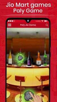 Jio Mart Grocery Kirana Store App Shopping Guide screenshot 1