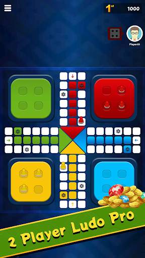 Ludo Pro screenshot 3