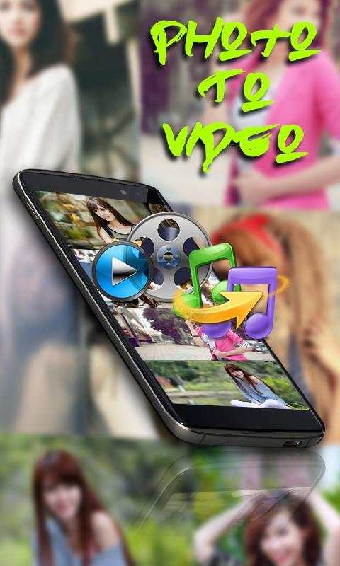 Photo to Video Maker screenshot 3