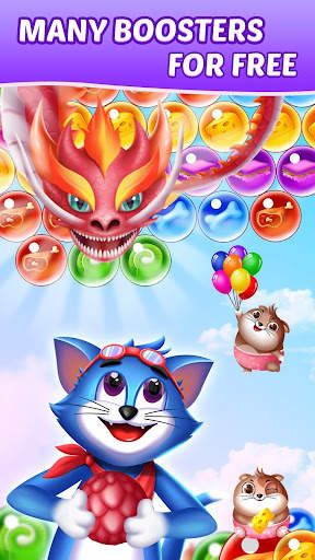 Tomcat Pop: Bubble Shooter скриншот 2