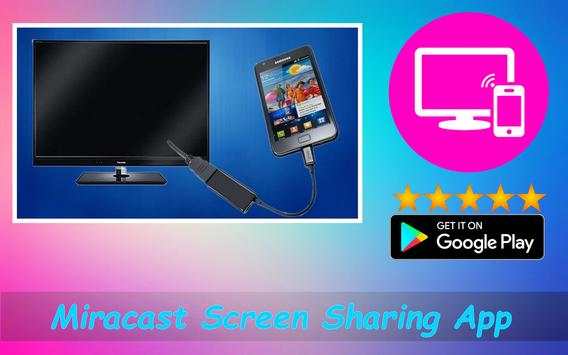 Miracast Screen Sharing App screenshot 2