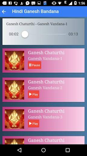 Ganesh Chaturthi Songs screenshot 6