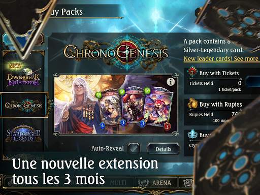 Shadowverse screenshot 4