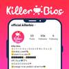 Bio for IG - Killer Bios 2.6