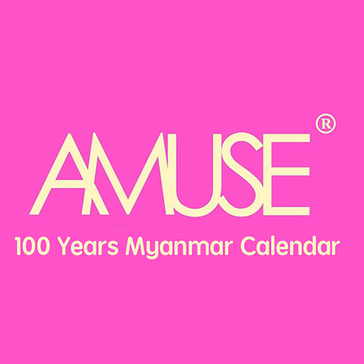 Amuse Myanmar 100 Years Calend icon