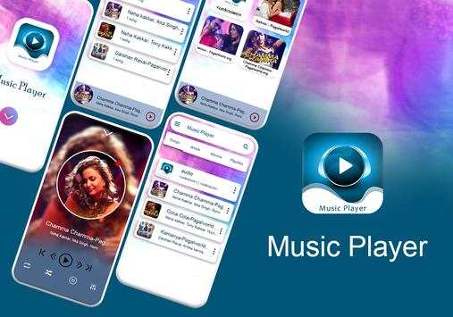 Desi Music Factory screenshot 1