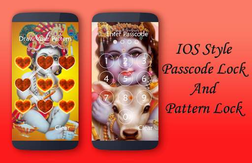 Lord Krishna Lock Screen 4 تصوير الشاشة