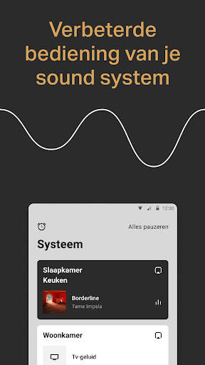 Sonos screenshot 6