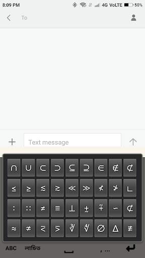 Lachit Multilingual Keyboard 8 تصوير الشاشة